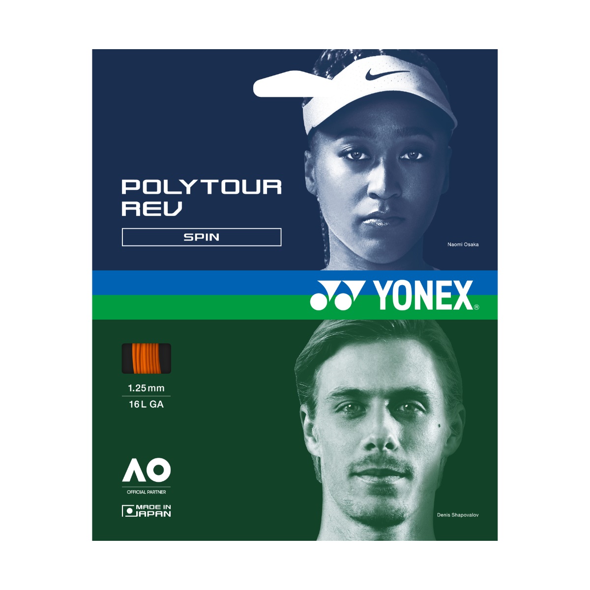 גיד לשיזור טניס YONEX POLY TOUR REV 125 גיד לשיזור טניס YONEX POLY TOUR REV 125