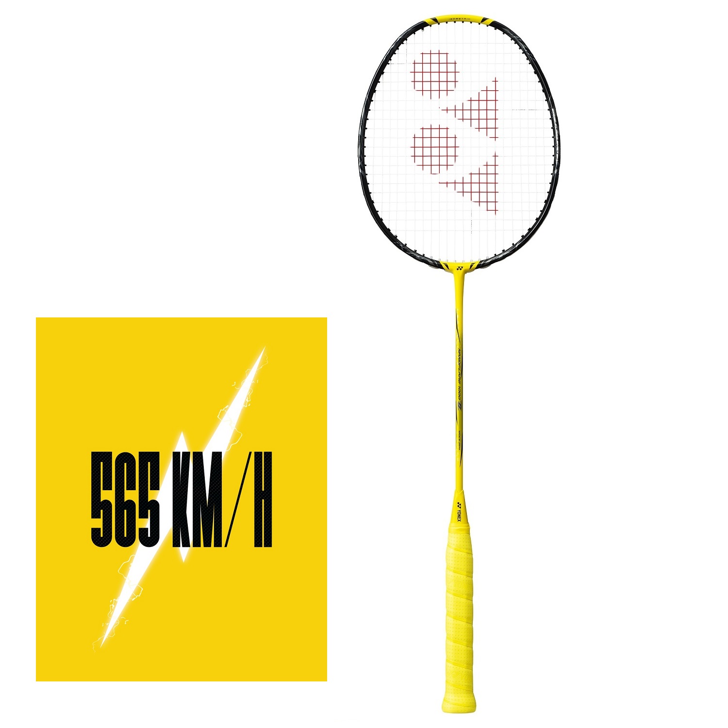 מחבט בדמינטון YONEX NANOFLARE 1000Z מחבט בדמינטון YONEX NANOFLARE 1000Z